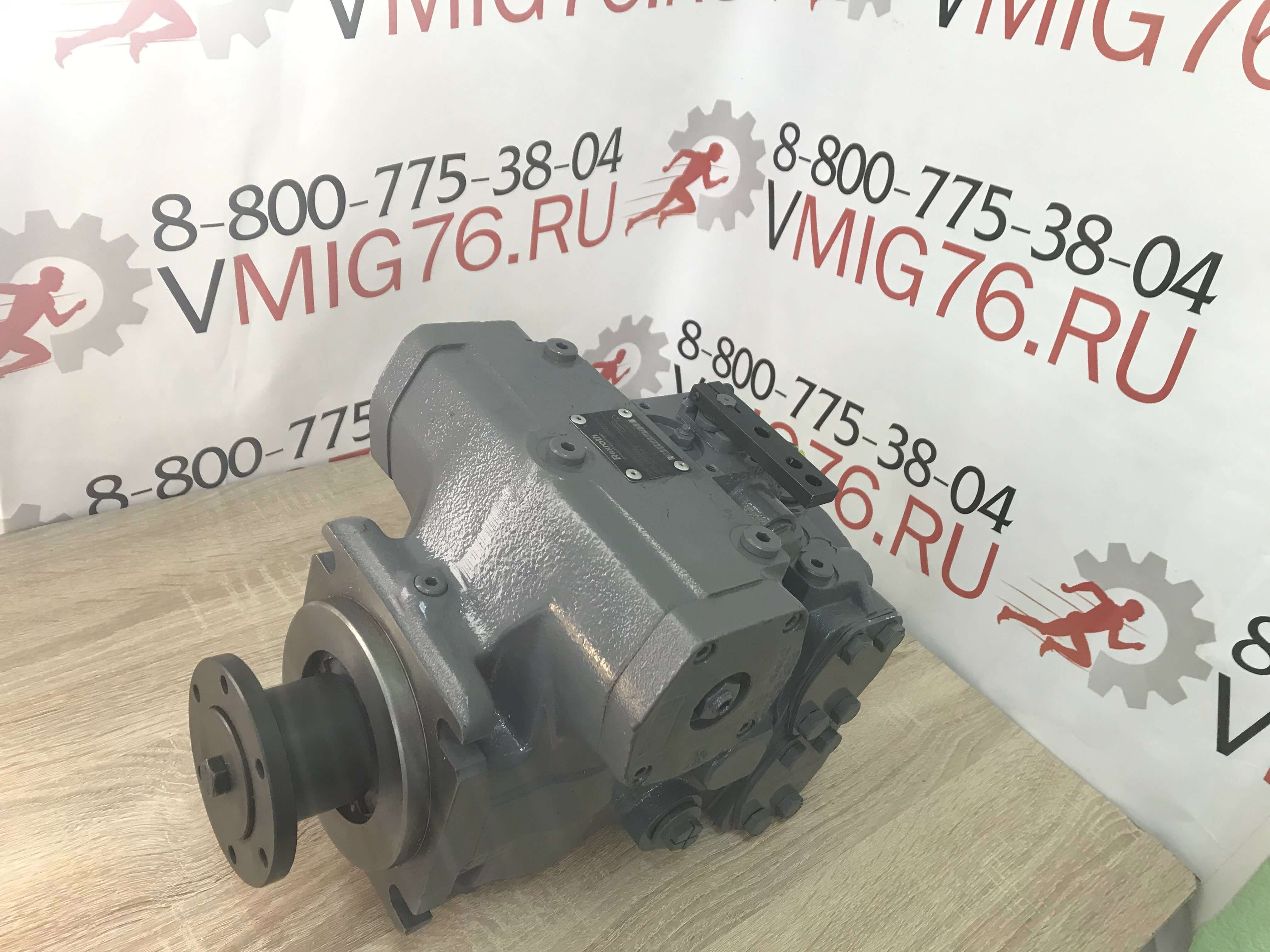 Гидронасос Rexroth A4VTG90